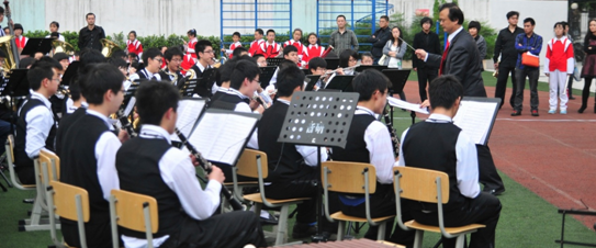 “四川省中小学管乐师资培训项目”启动仪式在成都市双林小学取得圆满成功！ 