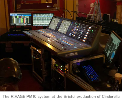 利来w66RIVAGE PM10新增剧院模式，促使Orbital投资购入